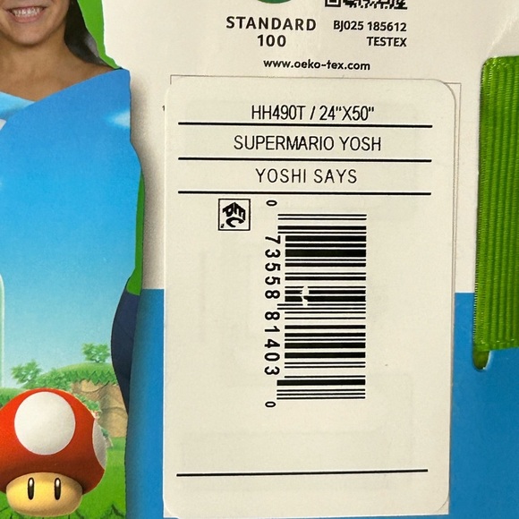 NWT Super Mario Yoshi Hooded Towel Wrap - Green‎ 24”x50” - Picture 3 of 4